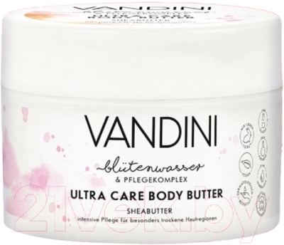 Масло для тела Vandini Special Body Care (200мл)
