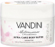 Масло для тела Vandini Special Body Care (200мл) - 