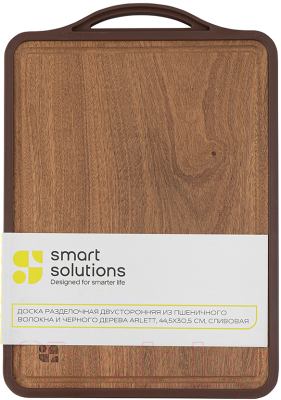 Разделочная доска Smart Solutions Arlett / SS000039 (сливовый)