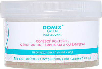 Соль для маникюра и педикюра Domix Green Солевой коктейль для ослабленных ногтей (600г)