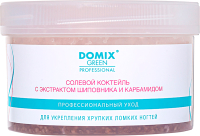 Соль для маникюра и педикюра Domix Green Солевой коктейль для укрепления ломких ногтей (600г) - 