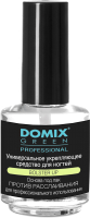 Лак для укрепления ногтей Domix Green Универсальное средство (17мл) - 