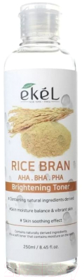 Тонер для лица Ekel AHA, BHA, PHA Brightening Toner Rice Bran (250мл)