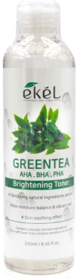 Тонер для лица Ekel AHA, BHA, PHA Brightening Toner Green Tea (250мл)