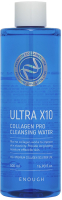 Вода для лица Enough Ultra X10 Cleansing Water (500мл) - 