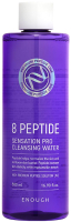Вода для лица Enough 8 Peptide Sensation Pro Cleansing Water (500мл) - 