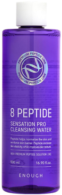 Вода для лица Enough 8 Peptide Sensation Pro Cleansing Water (500мл)