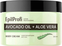 Крем для тела EpilProfi Укрепляющий Avocado Oil + Aloe Vera Body Cream (300мл) - 