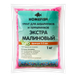 Грунт для аквариума Homefish 80215 (1кг, экстра-малиновый) - 