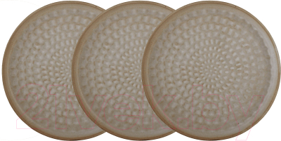Набор тарелок Lenardi Дюна 205-705 (3шт)