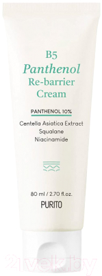 Крем для лица Purito B5 Panthenol Re-Barrier Cream (15мл)