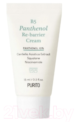 Крем для лица Purito B5 Panthenol Re-Barrier Cream (15мл)