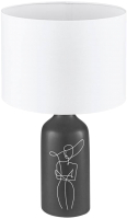 Прикроватная лампа Eglo Vinoza 43823 - 