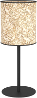 Прикроватная лампа Eglo Butterburn 43938 - 