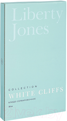 Блюдо Liberty Jones White Cliffs / LJ0000186