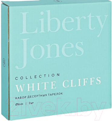 Набор тарелок Liberty Jones White Cliffs / LJ0000184 (2шт)