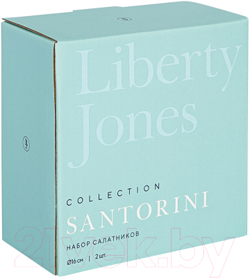 Набор салатников Liberty Jones Santorini / LJ0000197 (2шт)