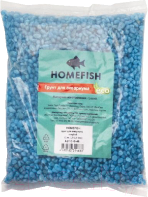 Грунт для аквариума Homefish 84334 (1кг, голубой)