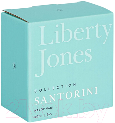 Набор пиал Liberty Jones Santorini / LJ0000196 (2шт)