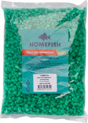 Грунт для аквариума Homefish 84337 (1кг, изумрудный) - 