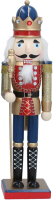 

Статуэтка, Nutcrackers. Щелкунчик с посохом / 31239-2