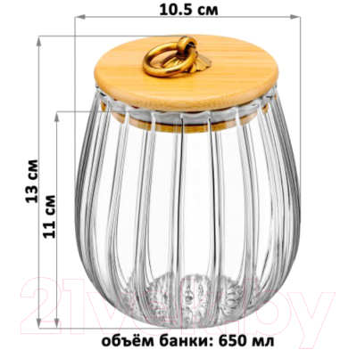 Изображение товара Емкость для хранения Elan Gallery 240320