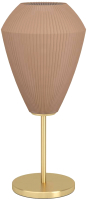 Прикроватная лампа Eglo Caprarola 900814 - 