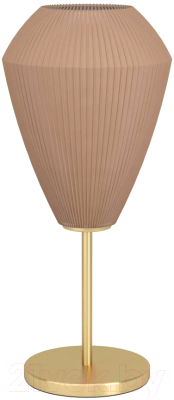 Прикроватная лампа Eglo Caprarola 900814
