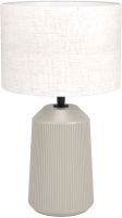 Прикроватная лампа Eglo Capalbio 900823 - 
