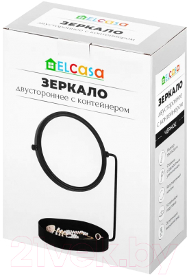 Зеркало косметическое El Casa Двустороннее / 240369 (черный)