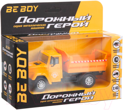 Автомобиль игрушечный BeBoy IT107295