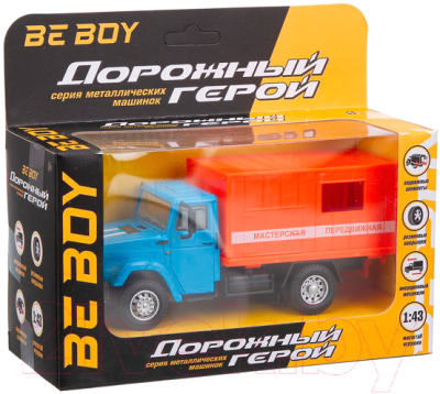 Автомобиль игрушечный BeBoy IT107292 