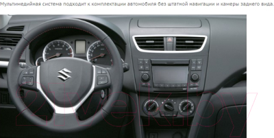 Бездисковая автомагнитола Incar DTA4-0704