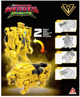 Робот-трансформер Dinoster Дино-бот Делби / 42140