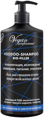 Шампунь для волос Nexxt Century Vegan Professional Voodoo-Shampoo Bio-Filler (1л)