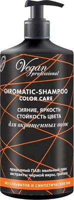 

Шампунь для волос, Chromatic-Shampoo Color Care