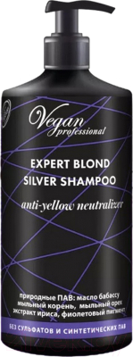 Оттеночный шампунь для волос Nexxt Century Vegan Professional Expert Blond Silver Shampoo (1л)