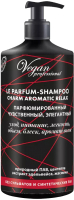 Шампунь для волос Nexxt Century Vegan Professional Le Perfume-Shampoo Charm Aromatic Relax (1л) - 