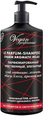 Шампунь для волос Nexxt Century Vegan Professional Le Perfume-Shampoo Charm Aromatic Relax (1л)