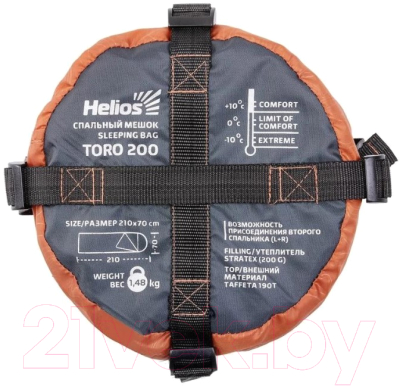 Спальный мешок Helios Toro Wide 200R 220x90 / T-HS-SB-TW-200R (оранжевый)