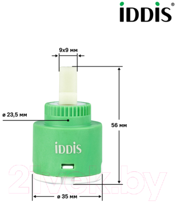 Картридж для смесителя IDDIS 999C35D6SMMR