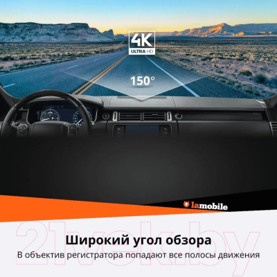 Автомобильный видеорегистратор 70mai A810 4K Dash Cam (черный)