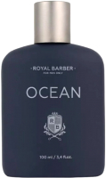 Парфюмерная вода Royal Barber Ocean (100мл) - 