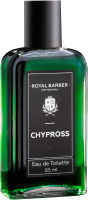Туалетная вода Royal Barber Chypross (85мл) - 