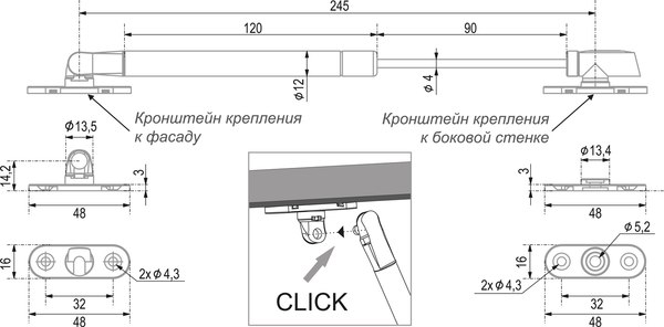 Газовый лифт мебельный Boyard GL107W/80/3