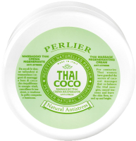 Масло для тела Perlier Thai Coco Regenerating Body Butter Deep Nourishment (200мл) - 