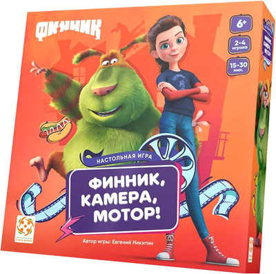 

Настольная игра, Финник / LS146