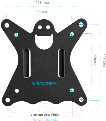 Изображение товара Кронштейн для монитора Kromax Casper-506 (черный)