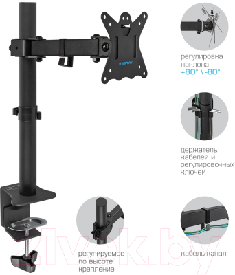 Изображение товара Кронштейн для монитора Kromax Casper-506 (черный)