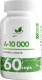 Витамин NaturalSupp A-10000 (60капсул) - 
